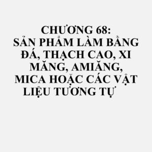 6812: Sợi amiăng đã được gia công; các hỗn hợp với thành phần cơ bản là amiăng hoặc thành phần cơ bản là amiăng và magie carbonat; các sản phẩm làm từ hỗn hợp đó hoặc làm từ amiăng (ví dụ, chỉ, vải dệt thoi, quần áo, mũ và vật đội đầu khác, giày dép, các miếng đệm), đã hoặc chưa được gia cố, trừ các loại thuộc nhóm 68.11 hoặc 68.13
