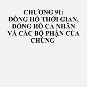 9109: Máy đồng hồ thời gian, hoàn chỉnh và đã lắp ráp